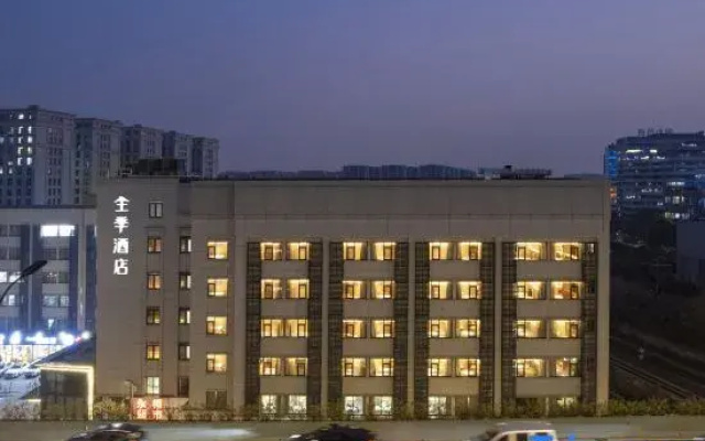 JI Hotel (Hangzhou Xintiandi Shixiang Road)