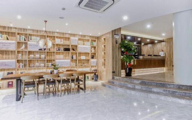 Hanting Premium Hotel Shanghai Zhongshan Park Yan'an Road