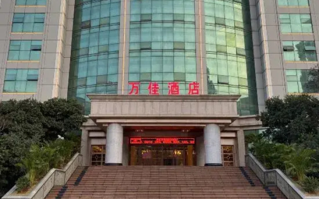 Ganzhou Ruijin Wanjia Hotel (Hongjing Scenic Area & Municipal Government Store)