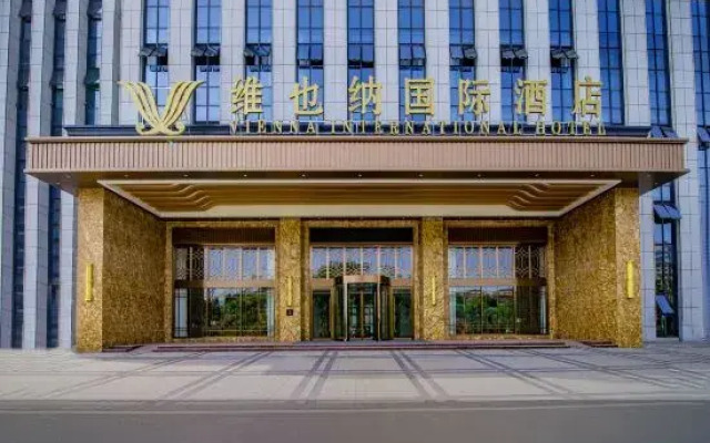 Vienna International Hotel (Taihu Puxian Road)