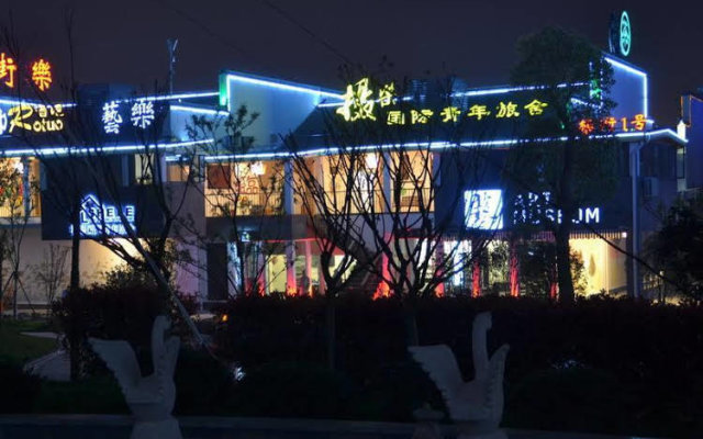 Huangshan Shele International Youth Hostel