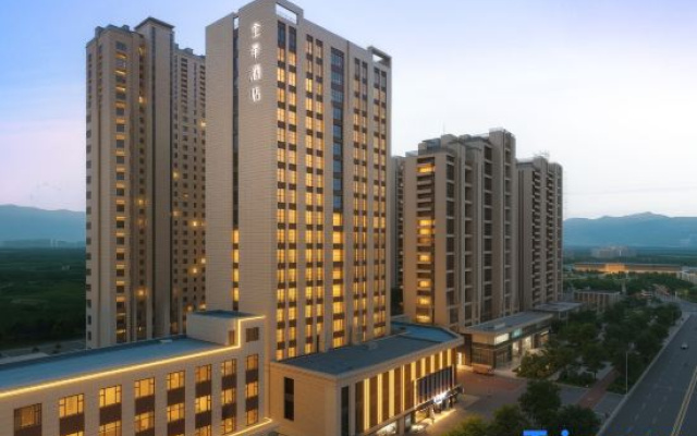 JI Hotel (Taiyuan Jinyang Lake Hongdenglong Stadium)