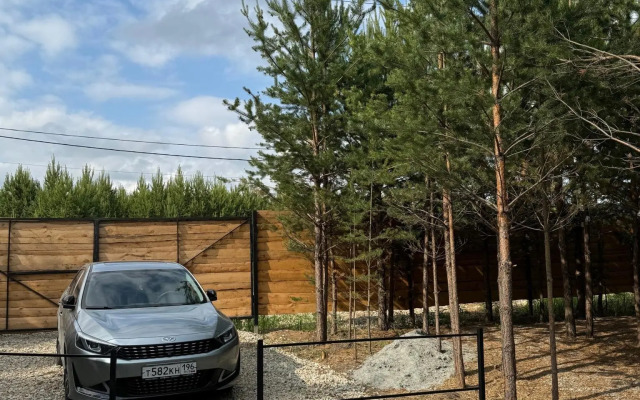 Это БАZA (БАЗА)