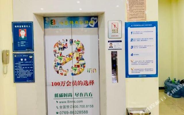 8 Inns Dongguan Shijie Branch
