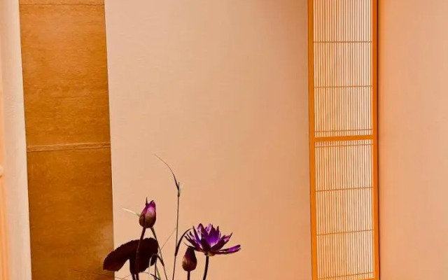 Machiya no Yado Gu