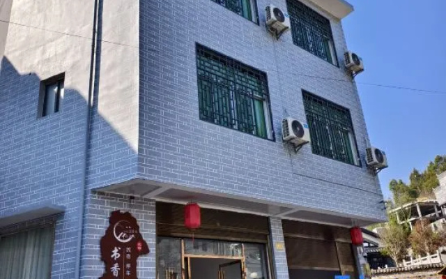 Shuxiangyuan Homestay (Border City Chatong Scenic Area) – Exterior – Xiangxi