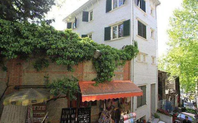 Coskun House Ayasofya