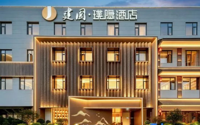Jianguo Puyin Hotel (Shanghai Zhoupu Kangqiao Yuqiao Metro Station — 4-star hotel in Shanghai