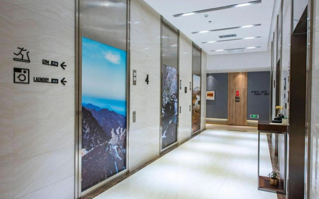 Atour Hotel North High Speed Railway Station Xian