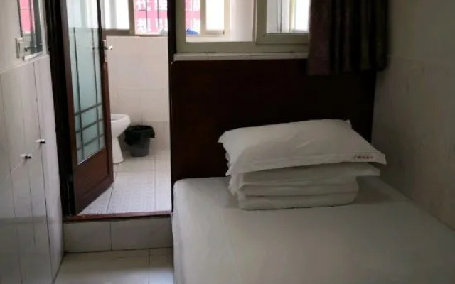 Guangyin Guest House