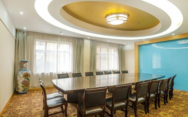 Lantian Hotel - Wuhan