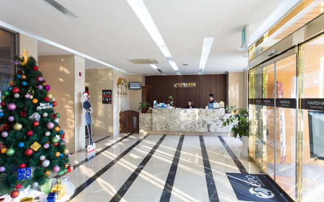 Narsha Hotel