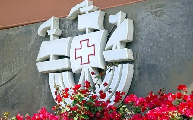 Santa Maria Di Gilio Viana & C.