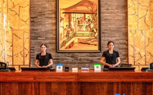 Binhu Peninsula Hotel