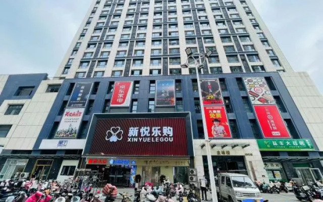 Shiguang Xiaozhan Apartment (Duanjiaxiang Branch)