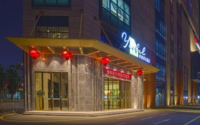 Yesfel (Nanning Chaoyang Square Zhongshan Road)