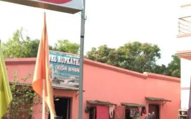 Neelanjana's Hotel Hindustan
