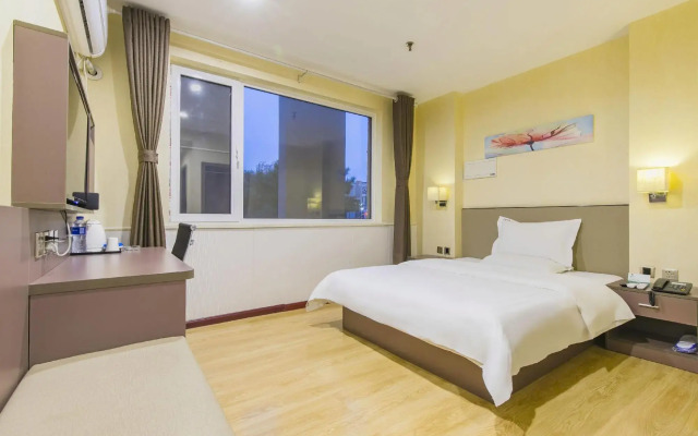 Tianjin Tumei Hotel (Tedda MSD)