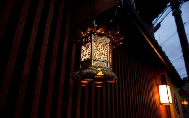 Yamagata Kyomachi Hatago Kitayamaomiya