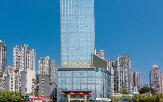 Xuanhan Jincheng Hotel