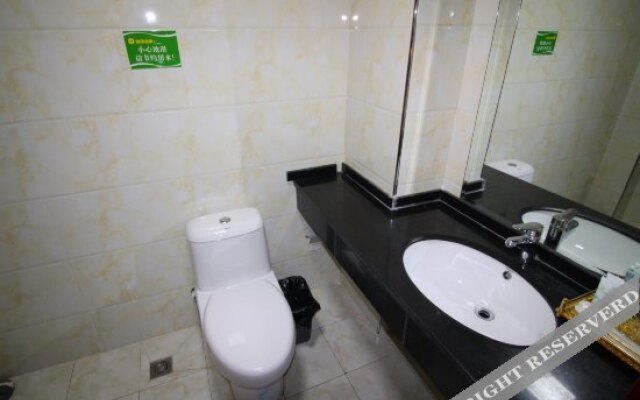 Wangcai Business Hotel
