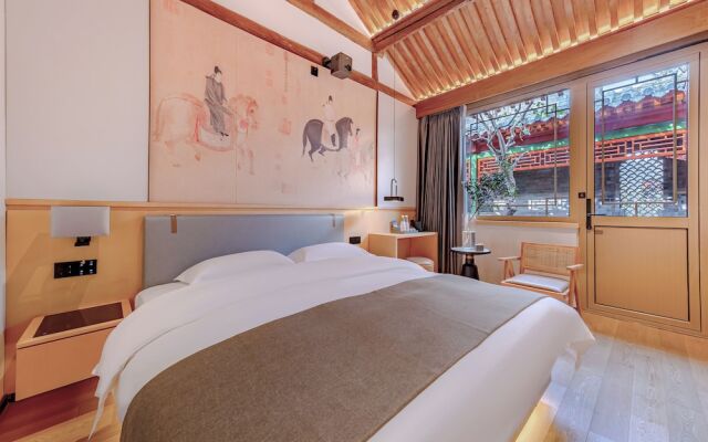 XinXiangYaYuan Courtyard