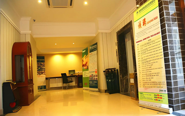 GreenTree Inn Qinhuangdao Olympic Center Express