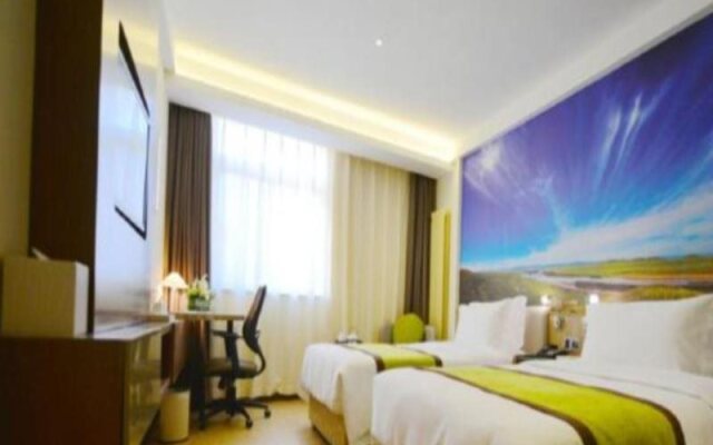 Hanzhong Atour Hotel