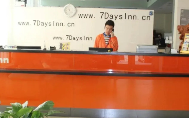 7Days Inn Shijiazhuang West Heping Road