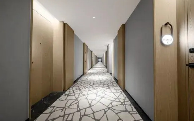 Days Hotel by Wyndham Changsha Xingsha