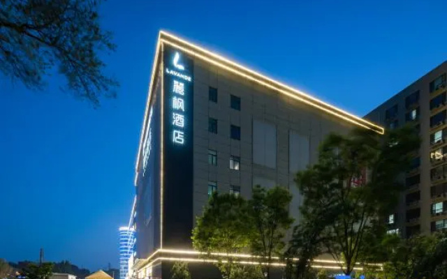 LAVANDE Hotel(Beijing Jingsheng Era Square)