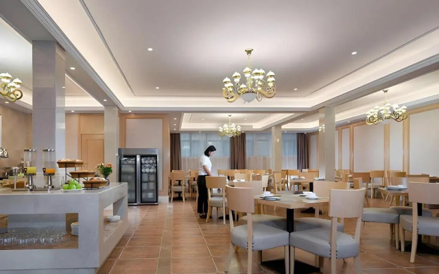 Vienna International Hotel (Chongqing Nanping Pedestrian Street)