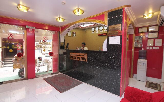 Zaineast Hotel