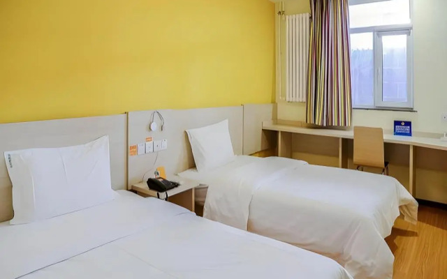 7 Days Inn Beijing Xiaocun Subway Station Branch