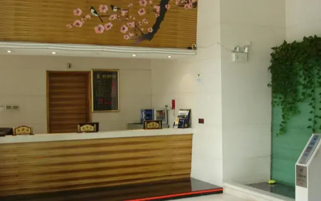 Xinghui International Hotel