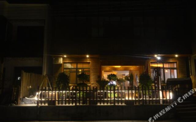 Bashutang Guesthouse
