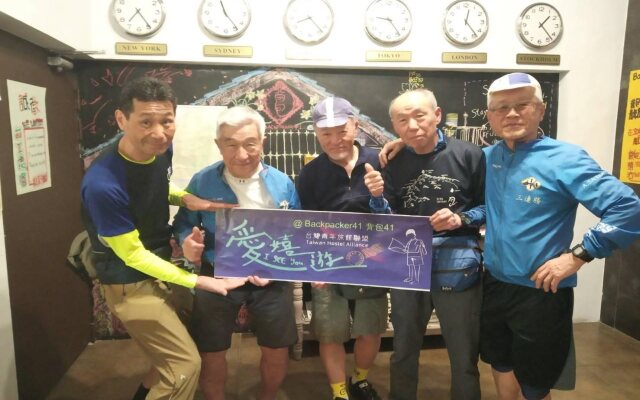 Backpacker 41 hostel - Taichung