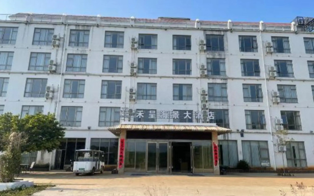 Weizhou Island - HeChenghaijing Hotel (Weizhou Island Shell Beach Branch)