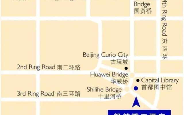 北京船舶重工酒店