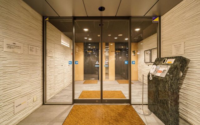 Super Hotel Kyoto Shijyo Kawaramachi
