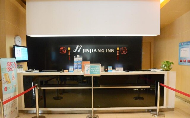 Jinjiang Inn Select Baoji Xinfu Road