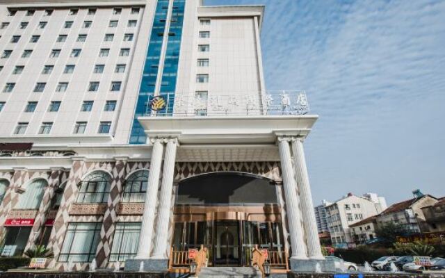 Rongxin International Hotel