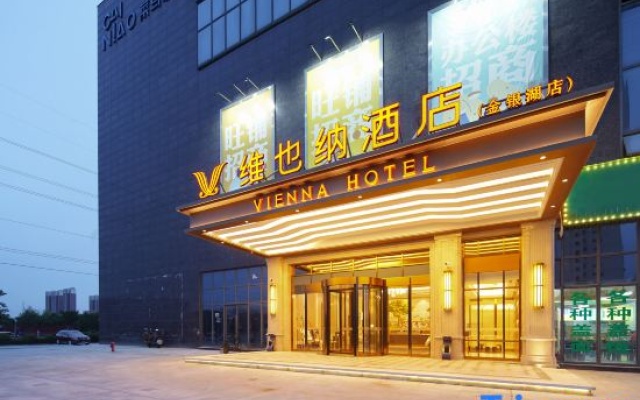 Vienna Hotel (Wuhan Jinyinhu Branch) – Exterior – Wuhan