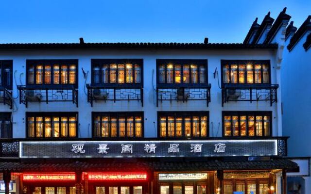 Wuzhen ZELIN Viewing Pavilion Boutique Hotel (Xizha Scenic Area)