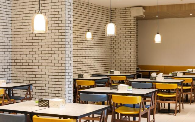 Hanting Premium Hotel Nanjing Xianlin University City Xianyao Road