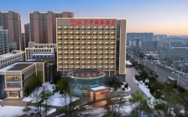 Vancourer International Hotel