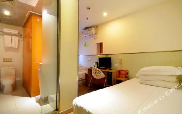 Doudou Zhihui Hostel Wuhan Fujiapo