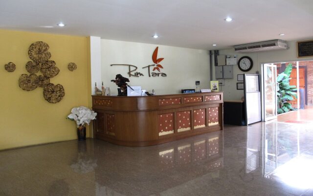 Rim Tara Residence