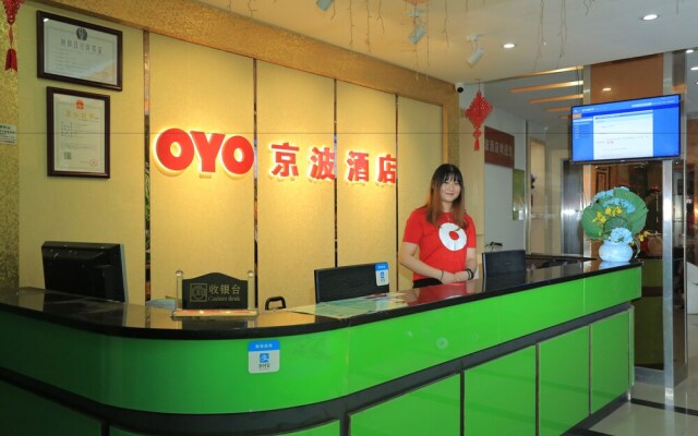 OYO8006 Jingbo Hotel