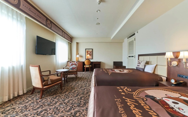 Saitama Grand Hotel Fukaya